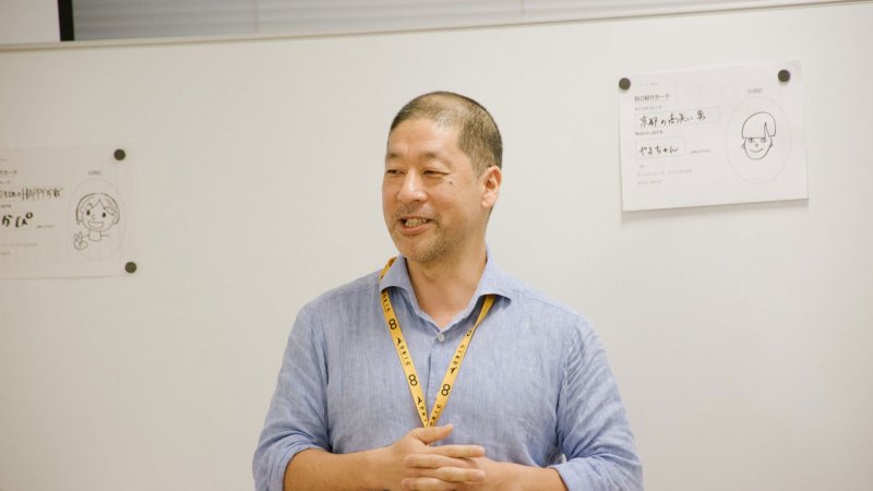 レポート Amazing Friday アイ シー ネット株式会社 活動レポート Dbicの活動 デジタルビジネス イノベーションセンター Dbic レポート Amazing Friday アイ シー ネット株式会社 活動レポート Dbicの活動 デジタルビジネス イノベーションセンター Dbic
